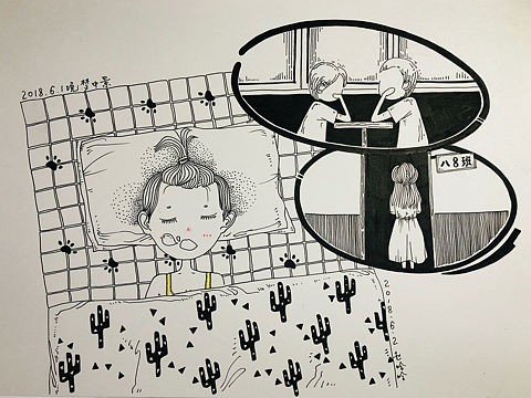 重新开始2018.6.2