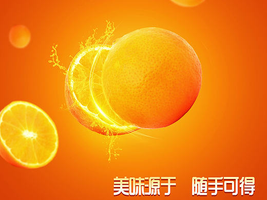 练习