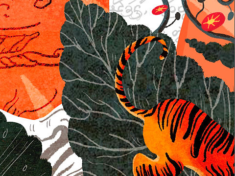 刺青（個人主頁-ZNDMyMjczMTI=） - 商業(yè)插畫 - 站酷設計師阿蚌Boom原創(chuàng)素材 - 站酷ZCOOL