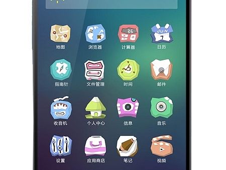 图标（个人主页-ZMTQxMDg4Mjg=） - 图标 - 站酷设计师一一七七原创素材 - 站酷ZCOOL