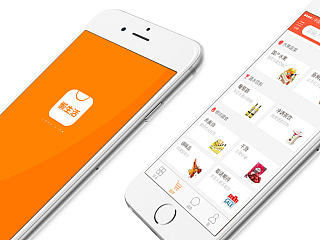 團(tuán)隊(duì)APP產(chǎn)品，懶生活UI&VI應(yīng)用部分作品（個(gè)人主頁-ZNzE0MDAxNg==） - APP界面 - 站酷設(shè)計(jì)師爪子科技原創(chuàng)素材 - 站酷ZCOOL