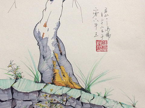 屏山寫生系列（個(gè)人主頁(yè)-ZMjgwNDUxMDA=） - 創(chuàng)作習(xí)作 - 站酷設(shè)計(jì)師小馬視圖原創(chuàng)素材 - 站酷ZCOOL