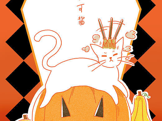 🎃HALLOWEEN🎃