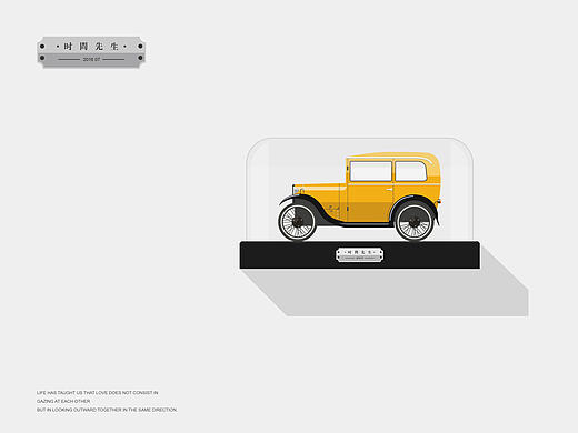 臨摹-練手（個(gè)人主頁-ZMjA3NzUzNDQ=） - 閃屏/壁紙 - 站酷設(shè)計(jì)師會(huì)飛的土豆片原創(chuàng)素材 - 站酷ZCOOL