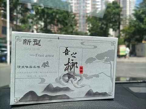 你对包装设计又要求吗？
