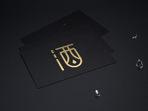 酒类LOGO
