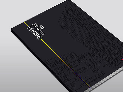 太古里（个人主页-ZMTg1MDEwNTI=） - 书籍/画册 - 站酷设计师哈普都原创素材 - 站酷ZCOOL