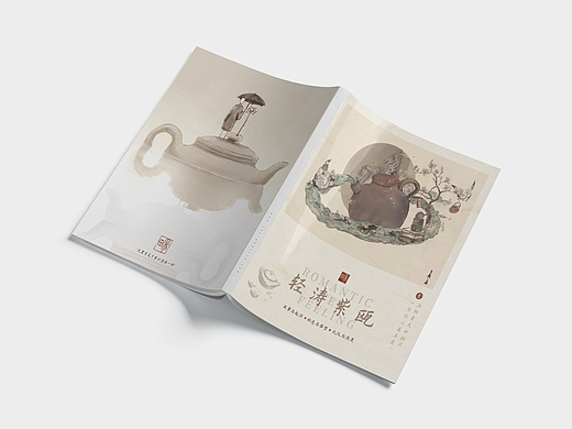 编排设计 | 板式课 | 紫砂壶 | 茶文化 | 禅意