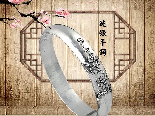 聚划算主图（个人主页-ZMTIzNzAwODg=） - 电商 - 站酷设计师风樱原创素材 - 站酷ZCOOL