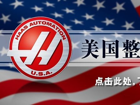 网站广告