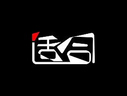 APP界面設(shè)計(jì)展示（個(gè)人主頁-ZMTY3MjU4NzI=） - APP界面 - 站酷設(shè)計(jì)師江導(dǎo)演原創(chuàng)素材 - 站酷ZCOOL