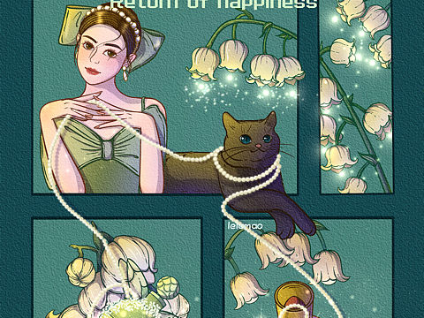 鈴蘭物語(yǔ)（個(gè)人主頁(yè)-ZNjExMDI5ODQ=） - 商業(yè)插畫(huà) - 站酷設(shè)計(jì)師lelemao吖原創(chuàng)素材 - 站酷ZCOOL