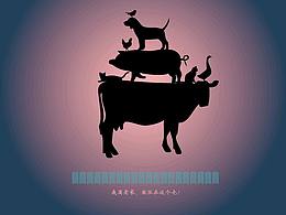 我滴老家。就住在这个屯。