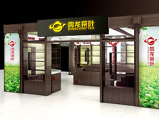 鸣龙茶叶连锁店设计、茶叶专卖店设计、上海专卖店门头设计公司、茶叶专卖店室内设计、餐饮店装修设计图片