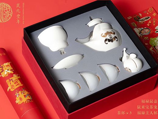 鼠兆丰年生肖茶壶×故宫宫廷文化-鼠茶宠