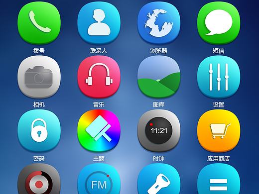 简 easy（个人主页-ZMTc2MjIyODA=） - 图标 - 站酷设计师agaer原创素材 - 站酷ZCOOL