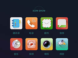 图标