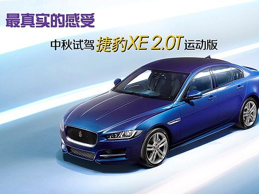 汽车banner（个人主页-ZMTM1NzQ1Njg=） - 运营设计 - 站酷设计师我的新姿态原创素材 - 站酷ZCOOL