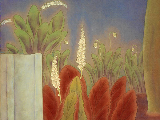 《幽梦丛间——郭海潮作品集》