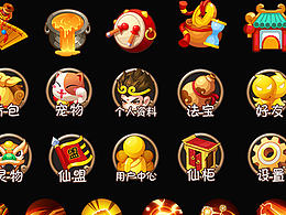 美宣