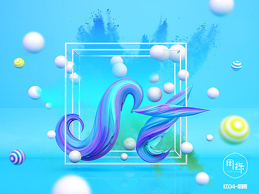 C4Dbanner