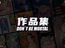 求职作品集