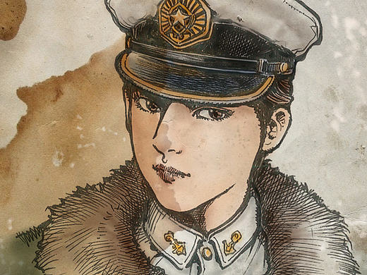 中性軍官