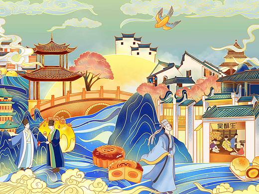 韵味老长沙,地道吴酥生