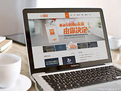 web官网练习