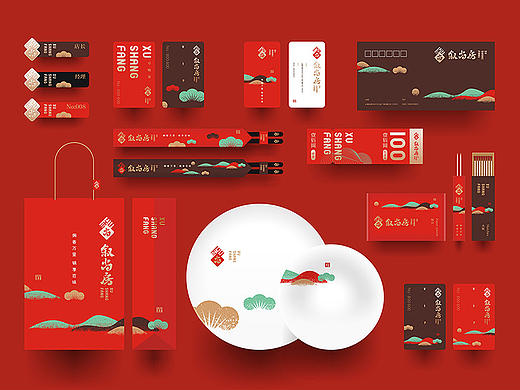 XUSHANGFANG 叙尚房 曹传奇作品
