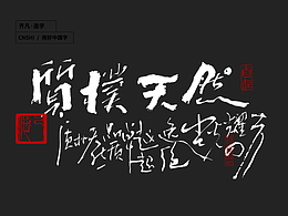 1 字
