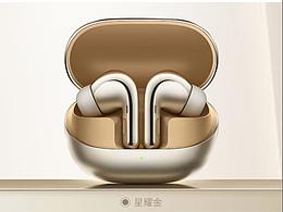电商设计——小米无线蓝牙耳机详情页展示