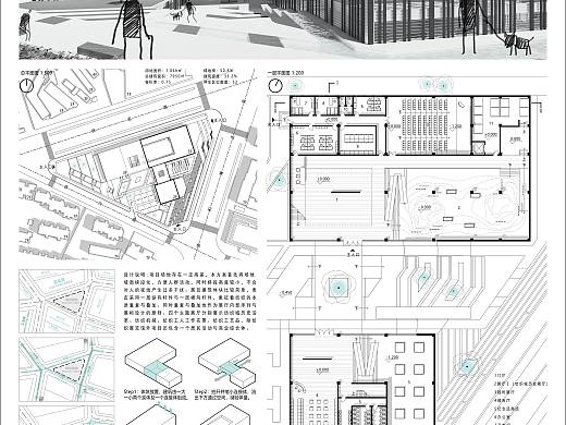 复沓——纺织文化展览馆设计