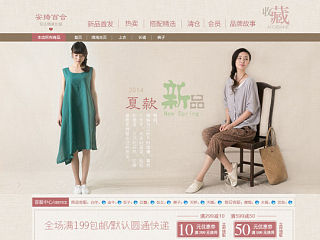 安绮百合（个人主页-ZNDIwNzE0MA==） - 海报 - 站酷设计师水墨涟漪原创素材 - 站酷ZCOOL