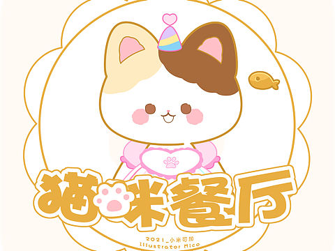 云南美食（最后两张毒蘑菇除外[z偷笑]）