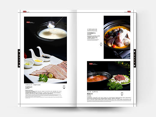 老厨房酒楼 菜谱设计［第一季］（个人主页-ZMTgxNjE4ODg=） - 书籍/画册 - 站酷设计师周子琳Joan原创素材 - 站酷ZCOOL