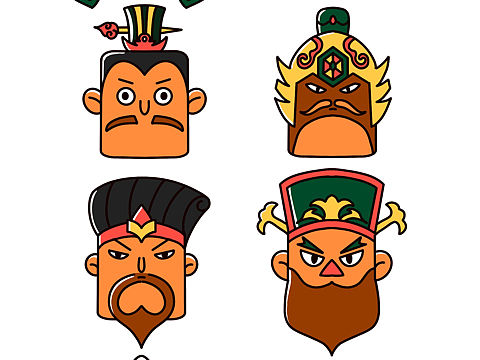 三国演义人物头像