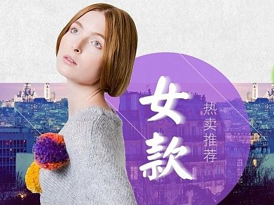 一个简短的首页