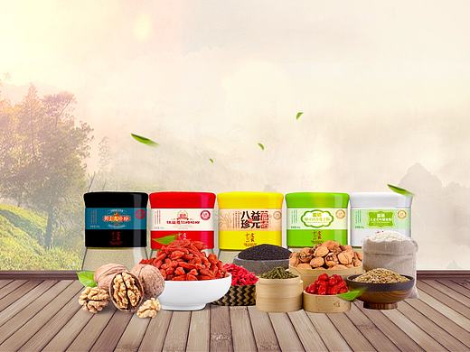 一希品牌设计 包装设计 五谷包装设计 食品包装设计 高端包装设计 异形包装设计 农产品包装设计