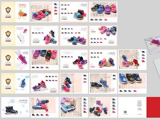 童鞋画册