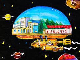 练习