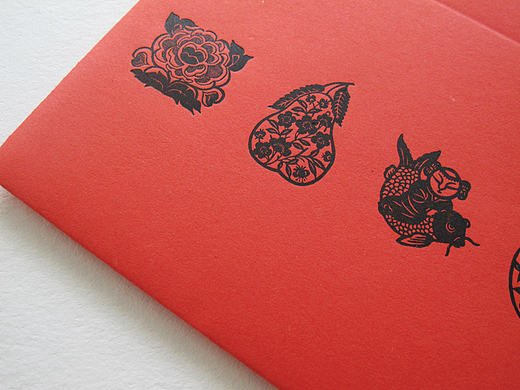 红包／Red Pocket