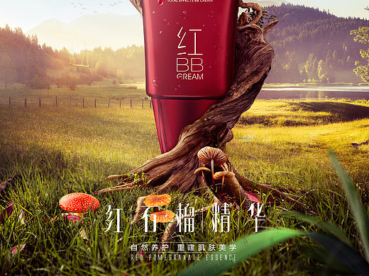近期的杰视帮作品展新年福利