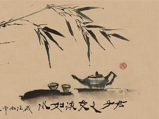 禅竹醉墨 聚马凉石作品