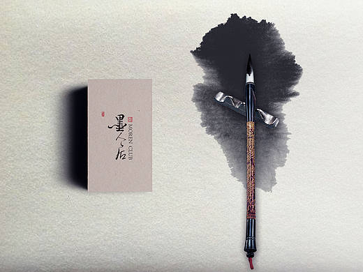 原创作品－2年前给父亲设计的logo