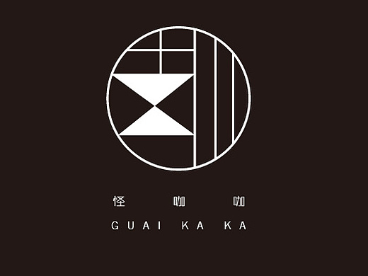 怪咖咖啡/怪咖咖咖啡logo设计