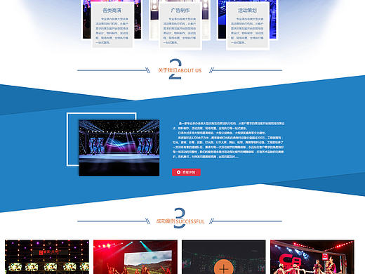 原来2016还有一单