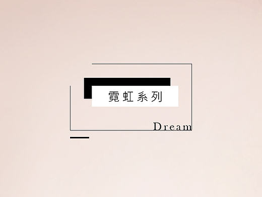 平面海报