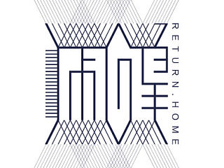 《戚噶》|传统纺织工艺·品牌形象设计