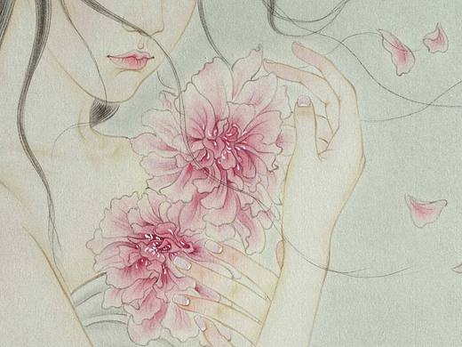花颜